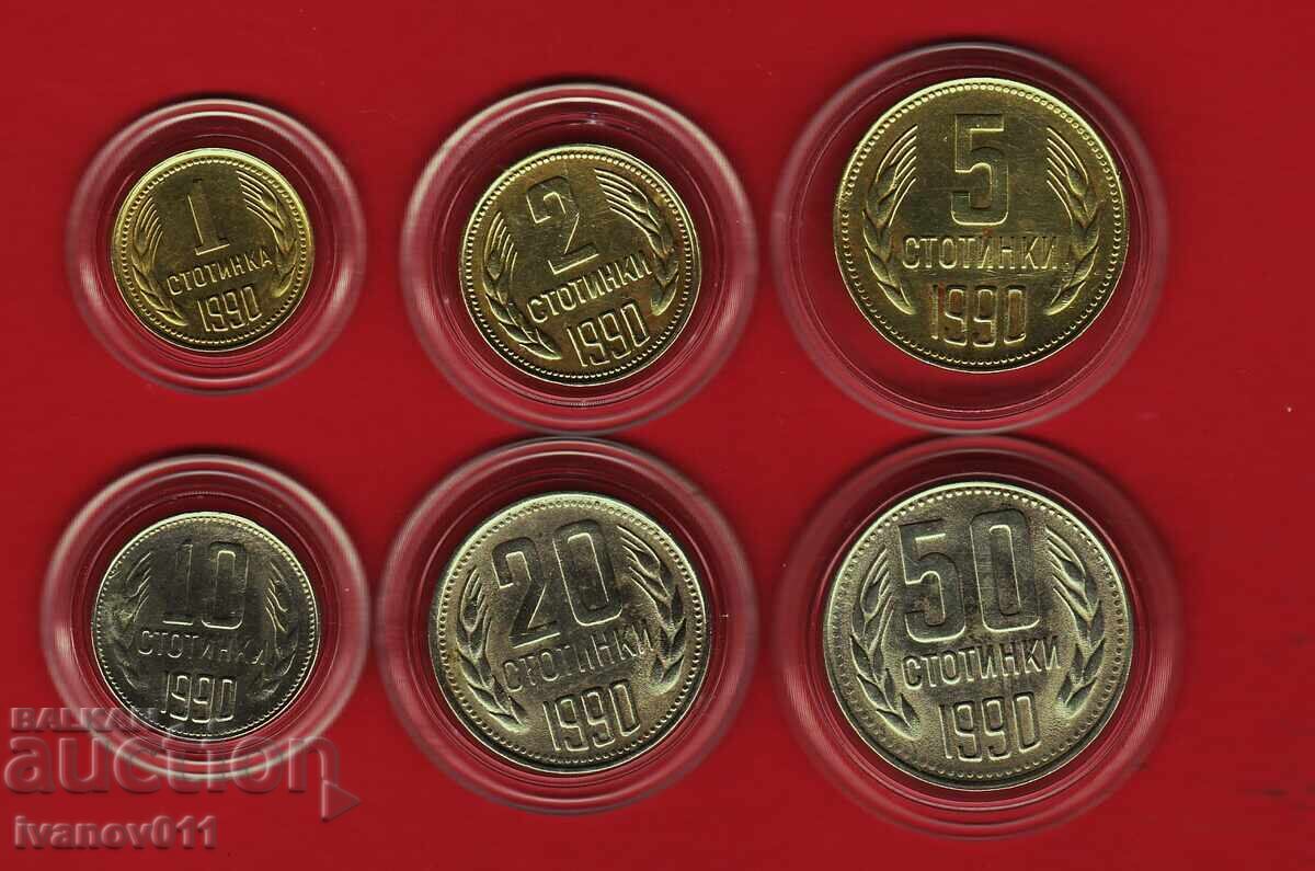LOT MONEDE 1990 - 2 LOT MONEDE 1990 - 2