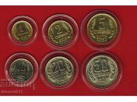 LOT MONEDE 1990 - 2