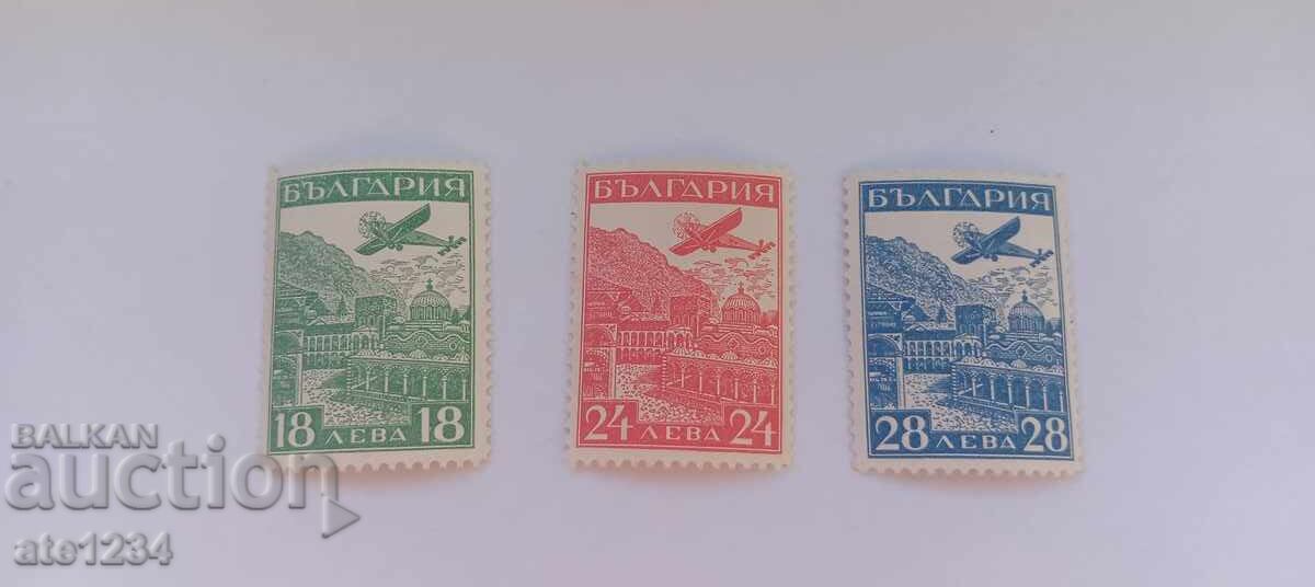 #263-265 Strasbourg. Mărci poștale neștampilate. Bulgaria cu preț € 100.00 | 195.58 BGN