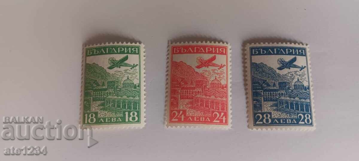 #263-265 Strasbourg. Mărci poștale neștampilate. Bulgaria - 5