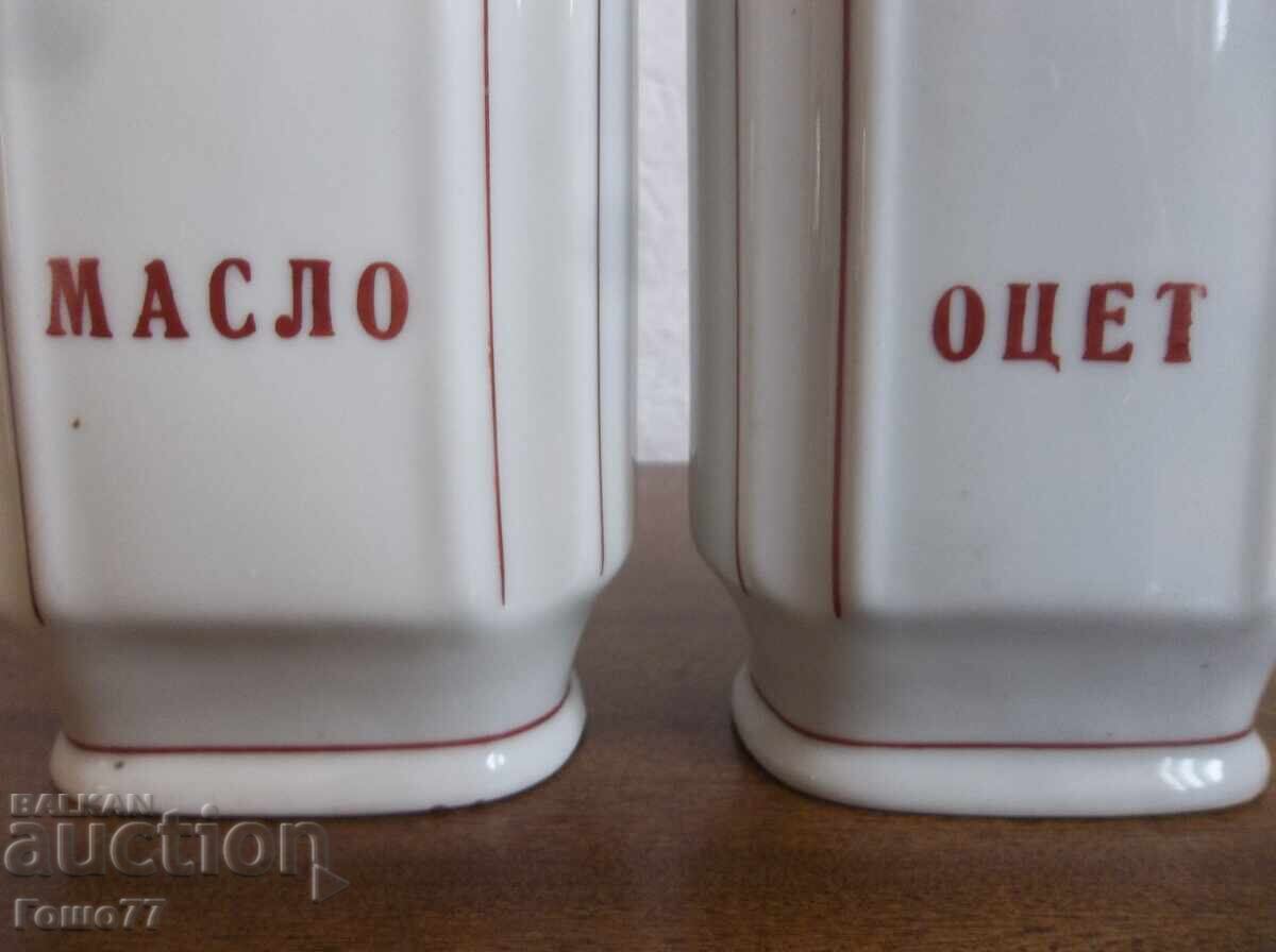 Порцелан с цена € 60.00 | 117.35 лв.