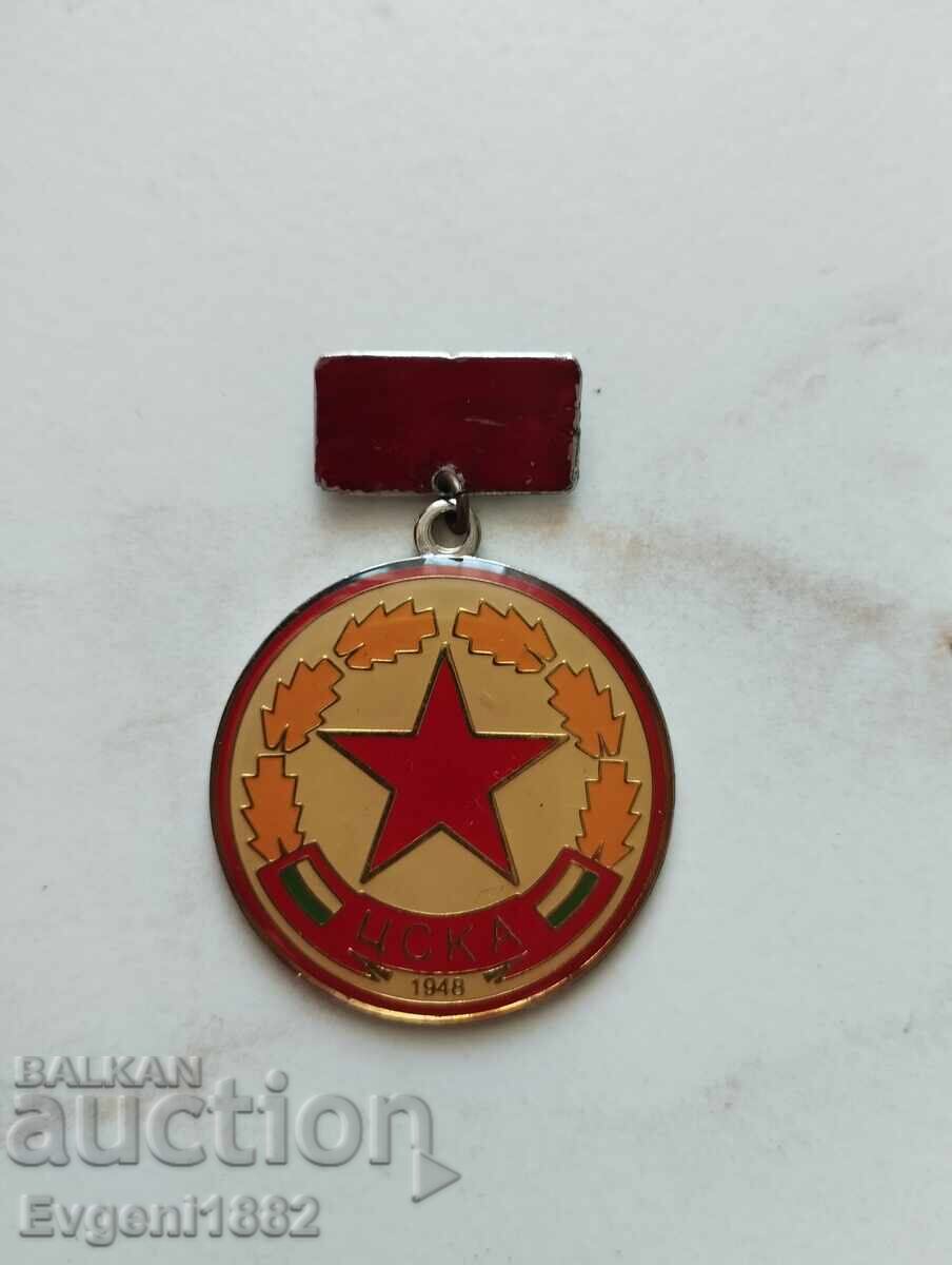 ЦСКА 1948 - Стара Метална Значка Ключодържател Футбол