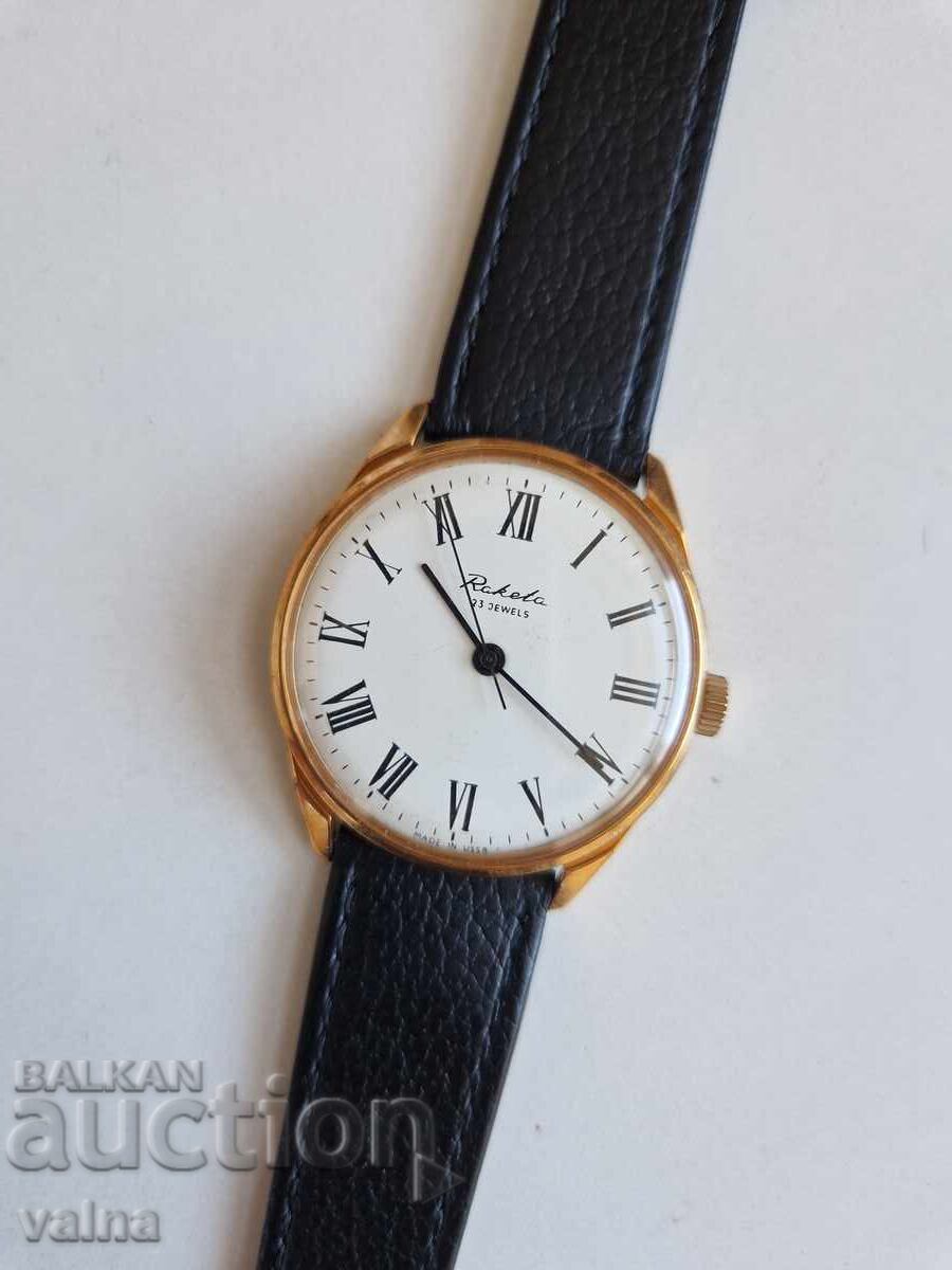 RAKETA Record, cal. 2209 23 rubine, URSS, NOS TOP, extrem de rar RAKETA Record, cal. 2209 23 rubine, URSS, NOS TOP, extrem de rar