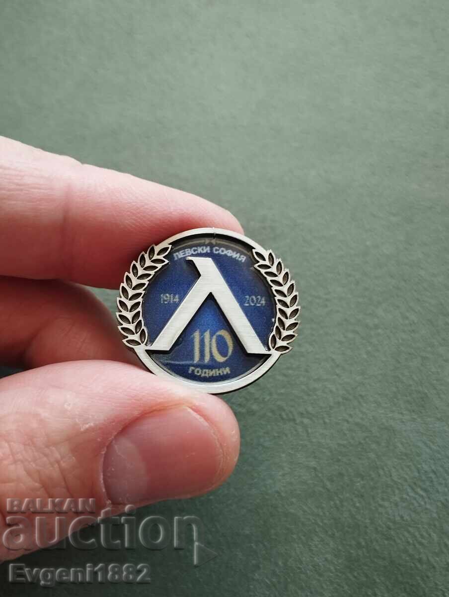 Levski Sofia - 110 ani Jubileu 1914 - 2024. Insignă Fotbal - 5