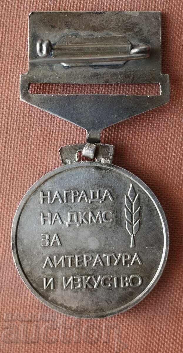Licitație RRR-Artă și Literatură-argint 19.2g Licitație RRR-Artă și Literatură-argint 19.2g