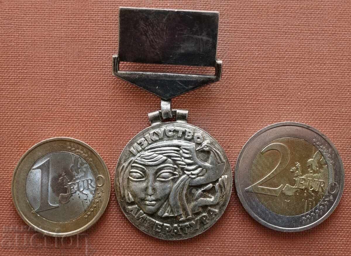 RRR-Artă și Literatură-argint 19.2g - 6 RRR-Artă și Literatură-argint 19.2g - 6
