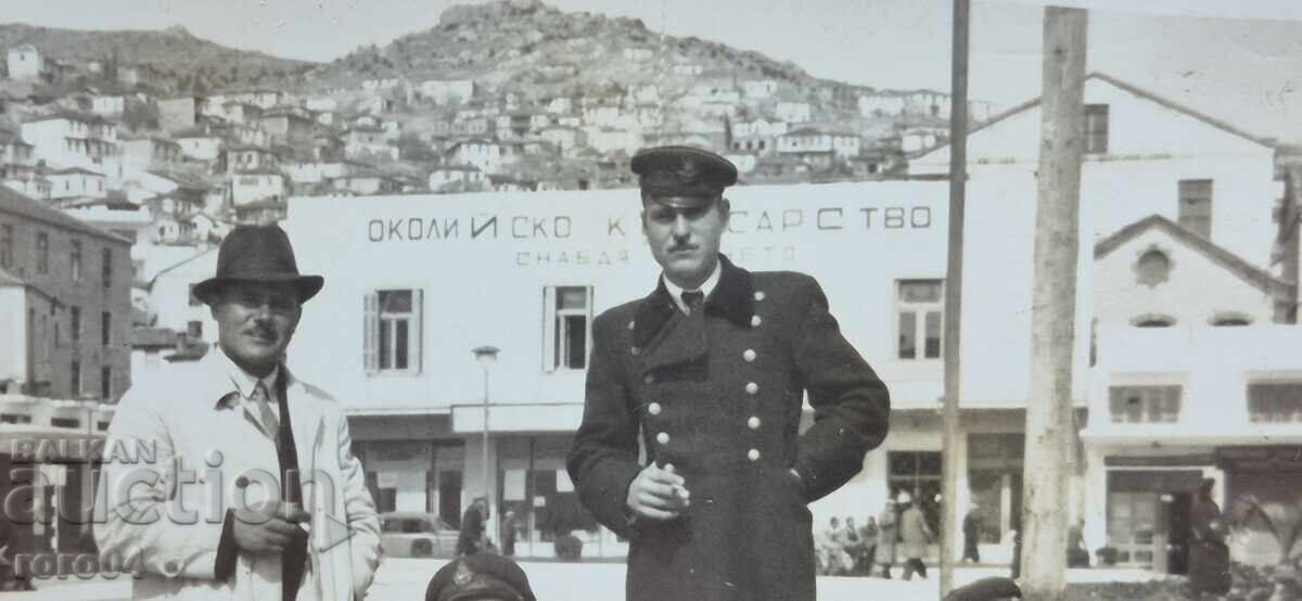 ОТ ЕДНО ЕВРО - 5