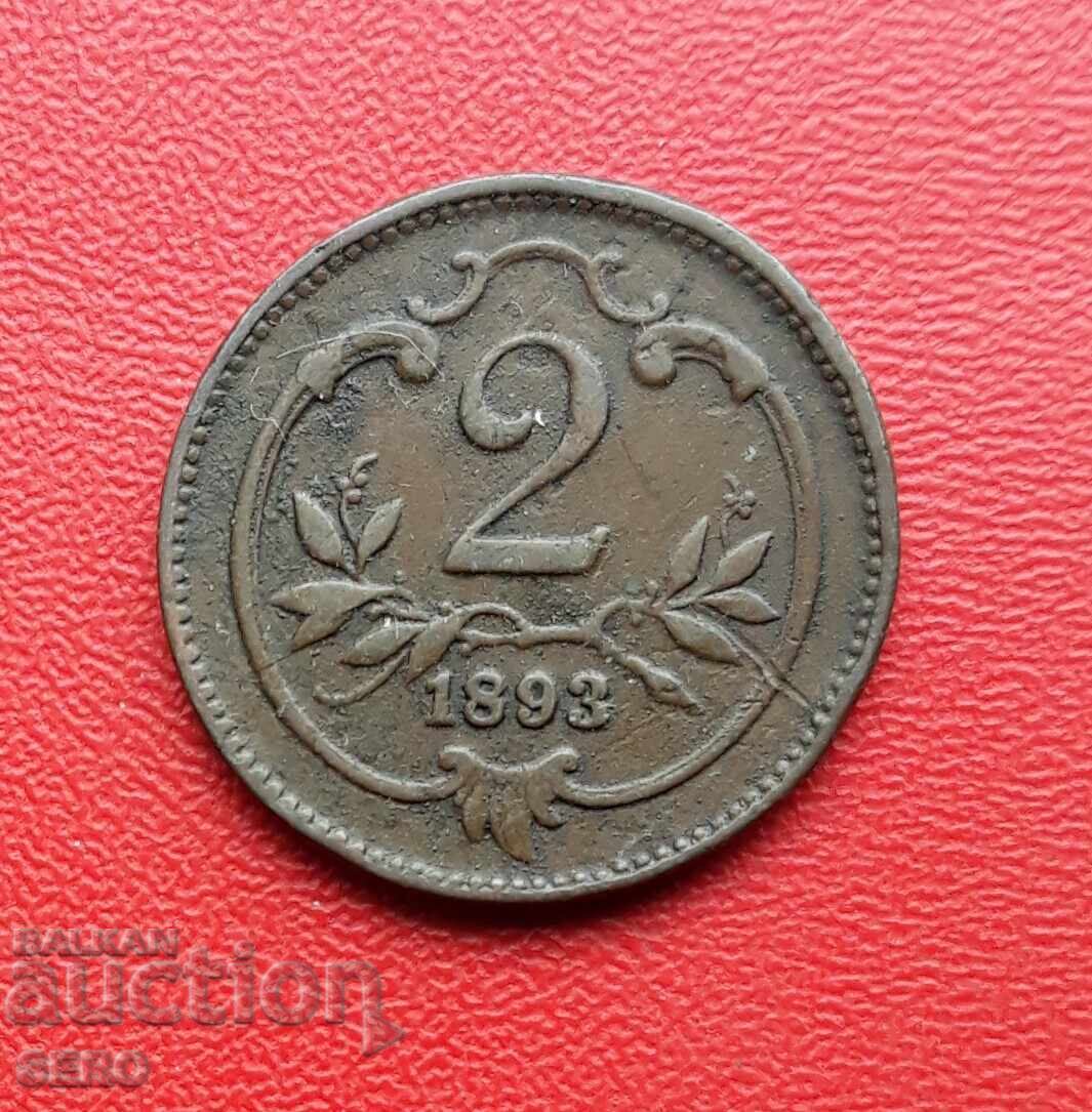 Austria-Ungaria-2 Heller 1893