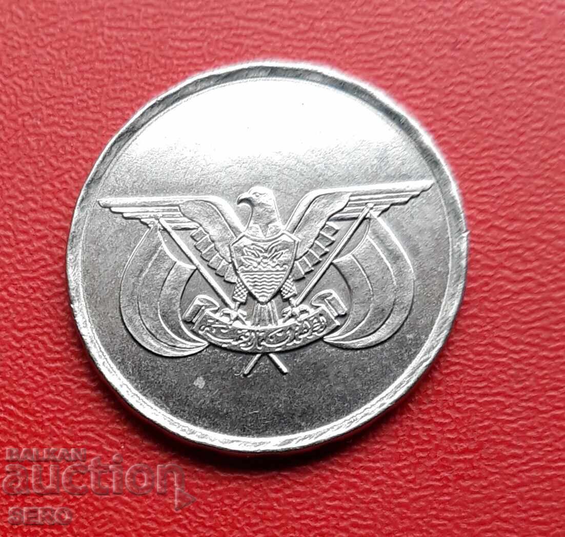 Йемен-1 риал 1993 с цена € 0.31 | 0.61 лв.