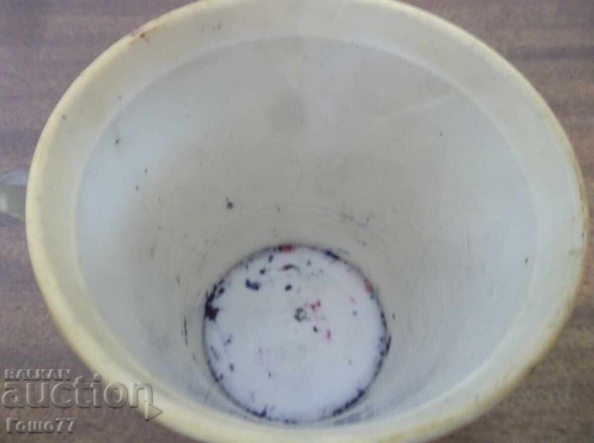 Auction  A cup