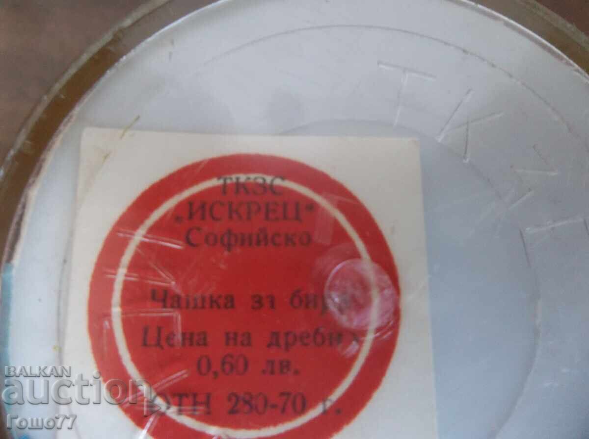 Delivery of A cup