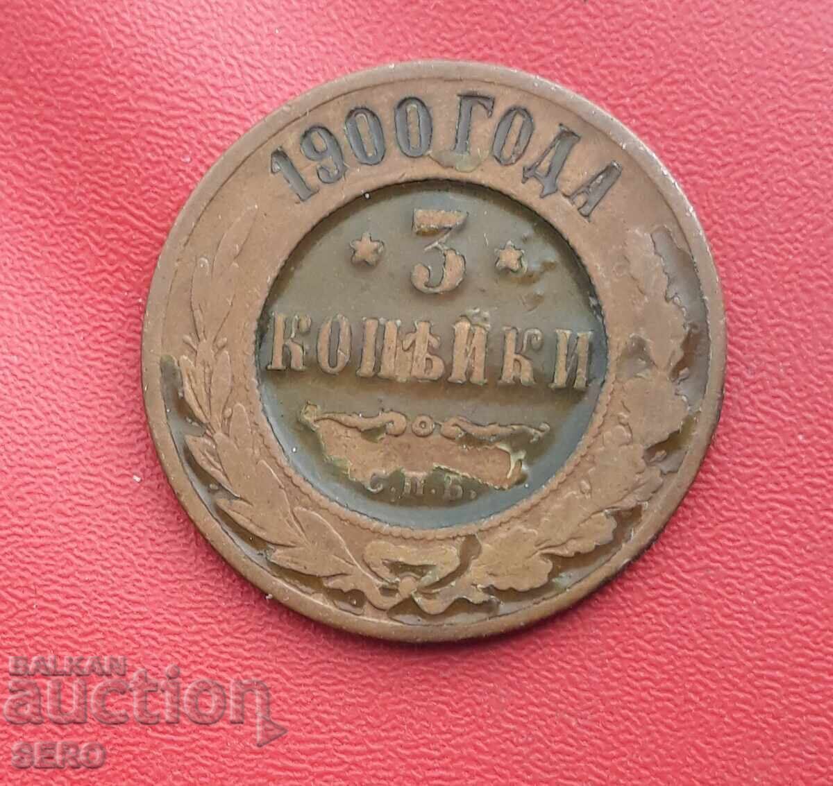 Rusia-3 copeici 1900-parțial lăcuită