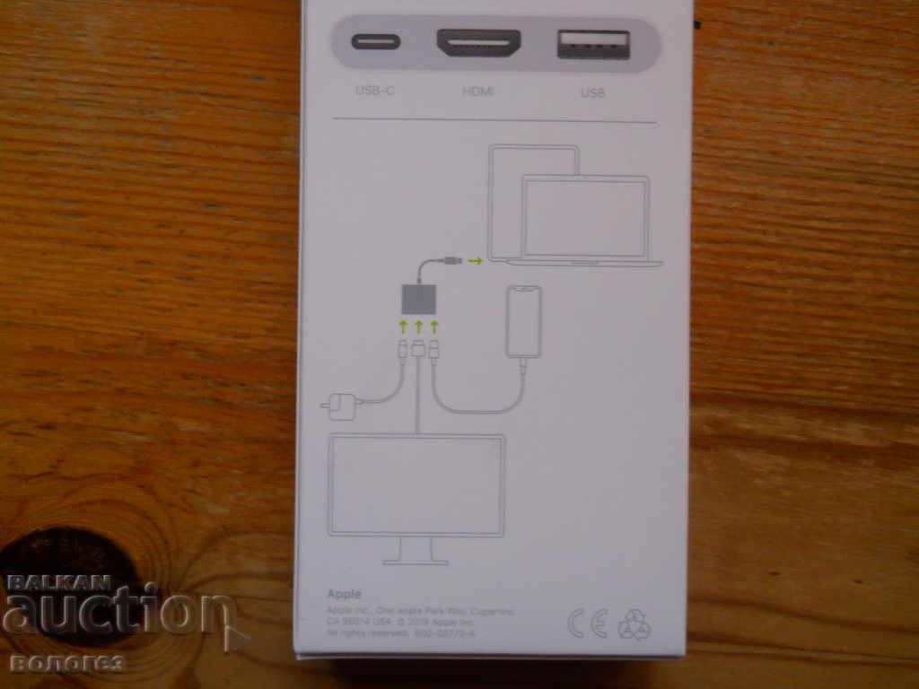 Adaptor multiport USB-C digital AV (nou, nefolosit) - 5 Adaptor multiport USB-C digital AV (nou, nefolosit) - 5