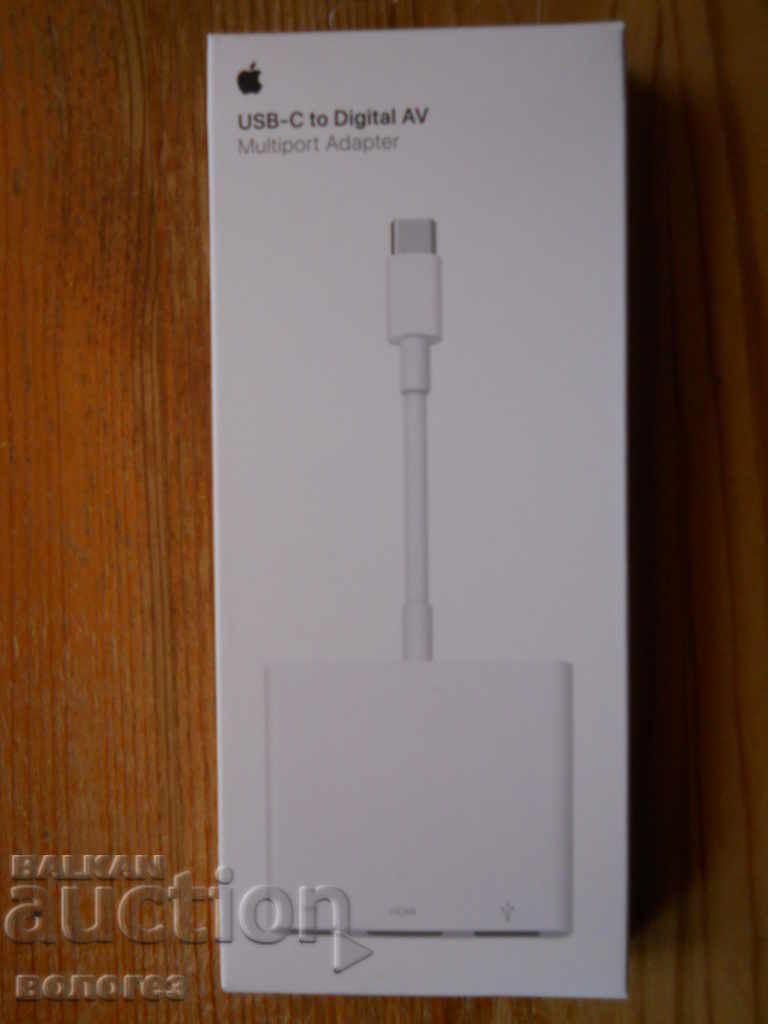 Adaptor multiport USB-C digital AV (nou, nefolosit) Adaptor multiport USB-C digital AV (nou, nefolosit)