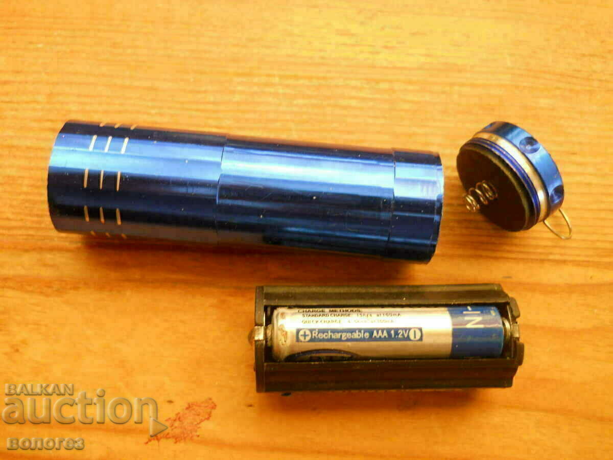 Delivery of Flashlight with rechargeable batteries