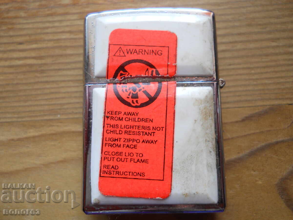 Αναπτήρας βενζίνης "Zippo - Audi" με τιμή € 12.50 | 24.45 BGN