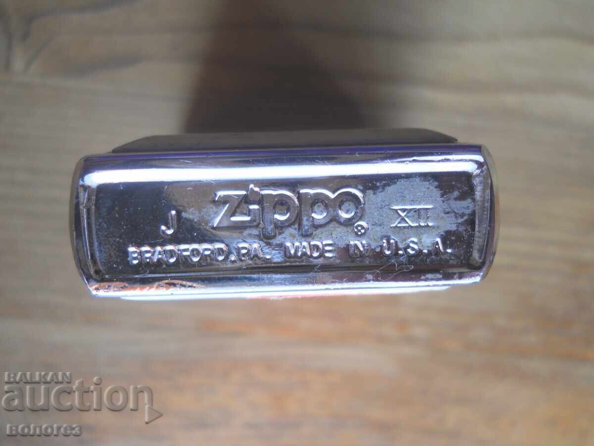 Παράδοση Αναπτήρας βενζίνης "Zippo - Audi"