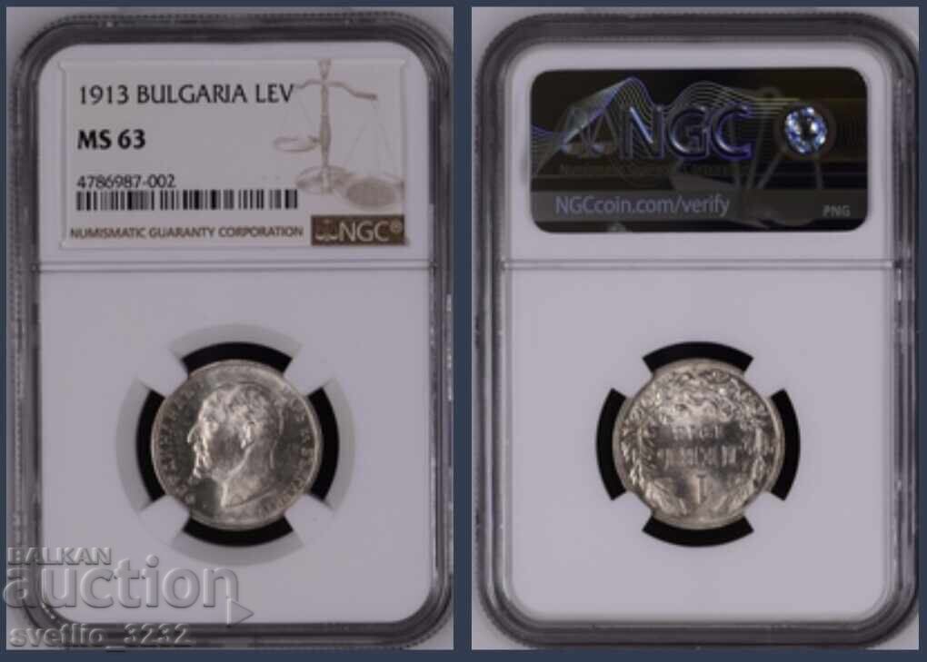 1 lev 1913 MS 63 NGC 1 lev 1913 MS 63 NGC