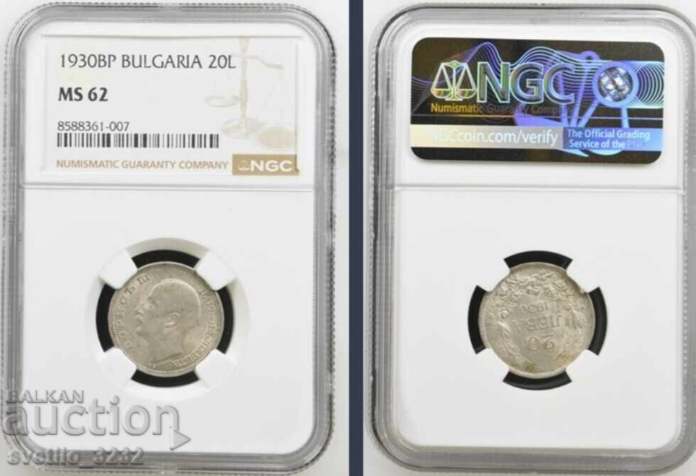 20 Leva 1930 MS 62 NGC 20 Leva 1930 MS 62 NGC