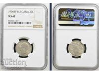 20 лева 1930 MS 62 NGC