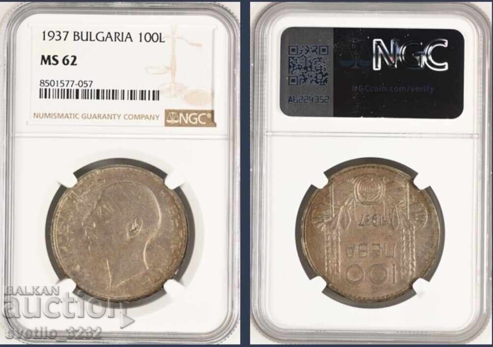 100 BGN 1937 MS 62 NGC 100 BGN 1937 MS 62 NGC