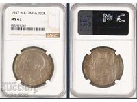 BGN 100 1937 MS 62 NGC