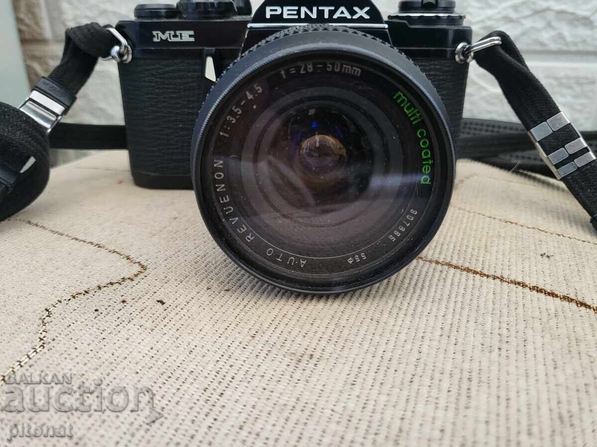 Collectible camera PENTAX ME with price € 45.00 | 88.01 BGN Collectible camera PENTAX ME with price € 45.00 | 88.01 BGN
