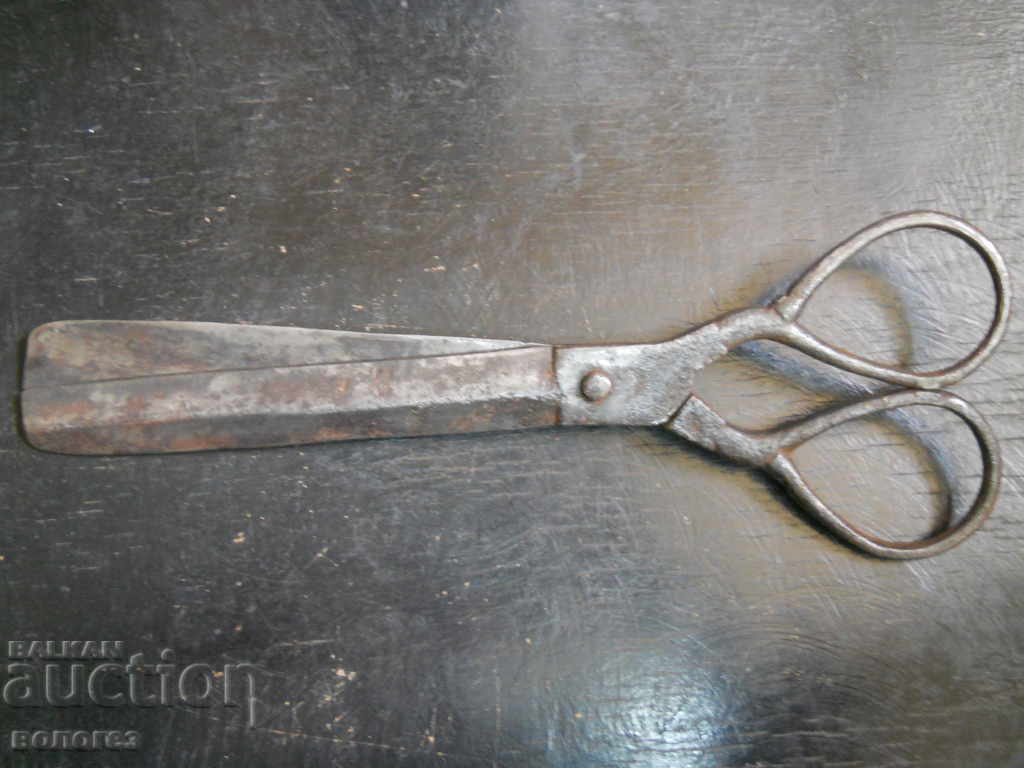 Auction  Large forged abaji shears with markings