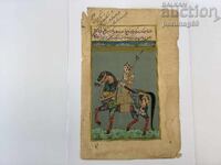 O pagină dintr-o veche carte de rețete arabă