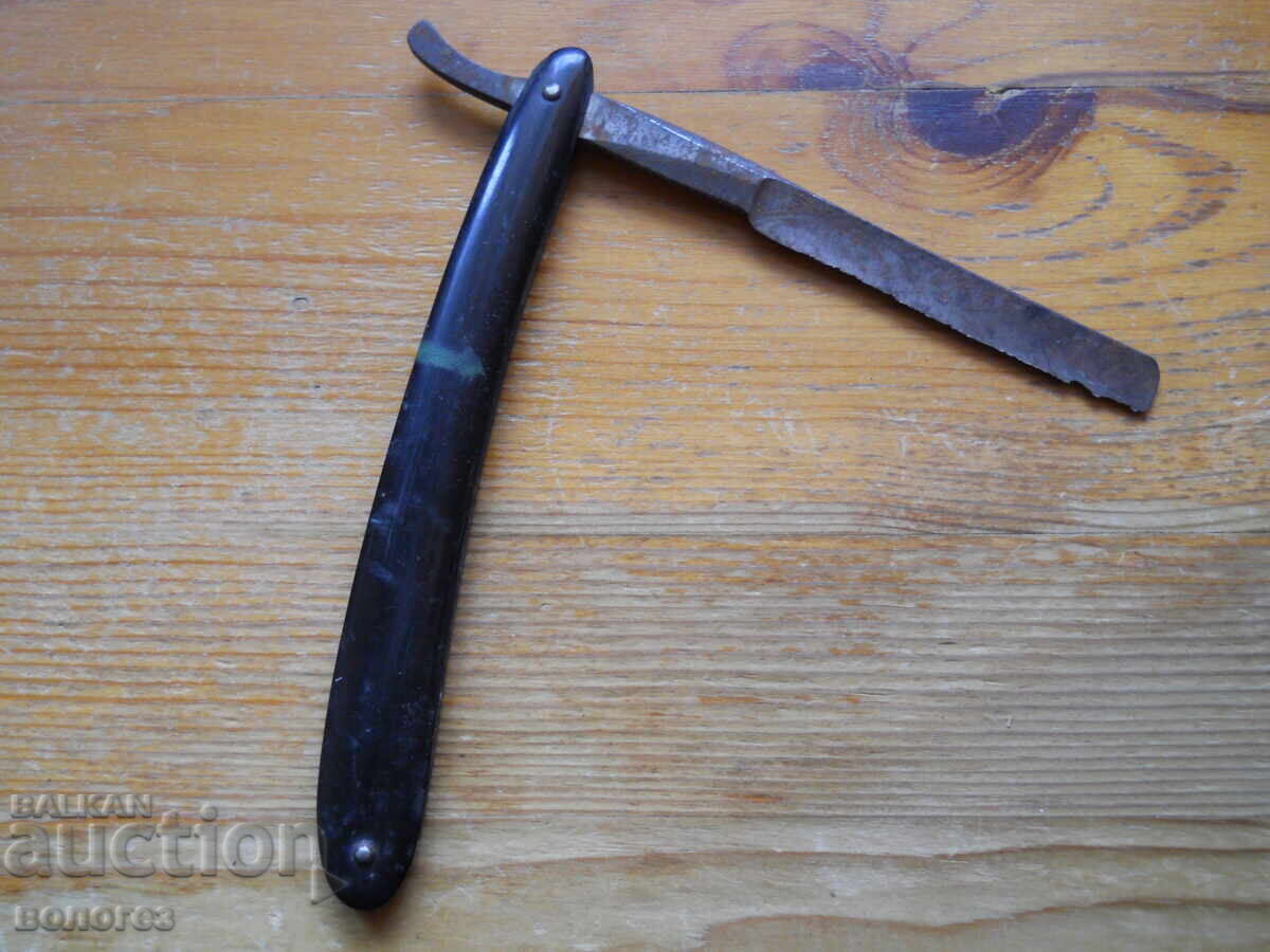 Vintage Razor "Crown Swords" - UK with price € 15.40 | 30.12 BGN