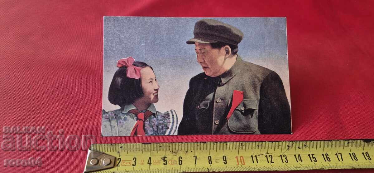ОТ ЕДНО ЕВРО с цена € 1.00 | 1.96 лв.