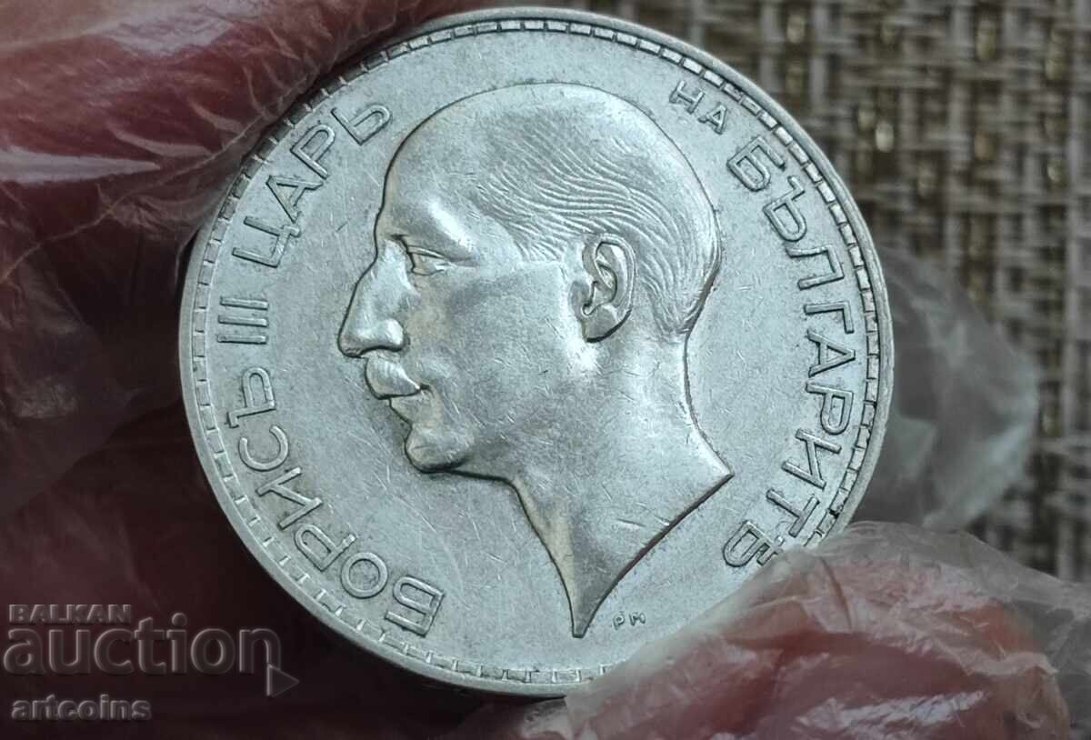 100 LEVA 1937 BORIS III with price € 35.00 | 68.45 BGN