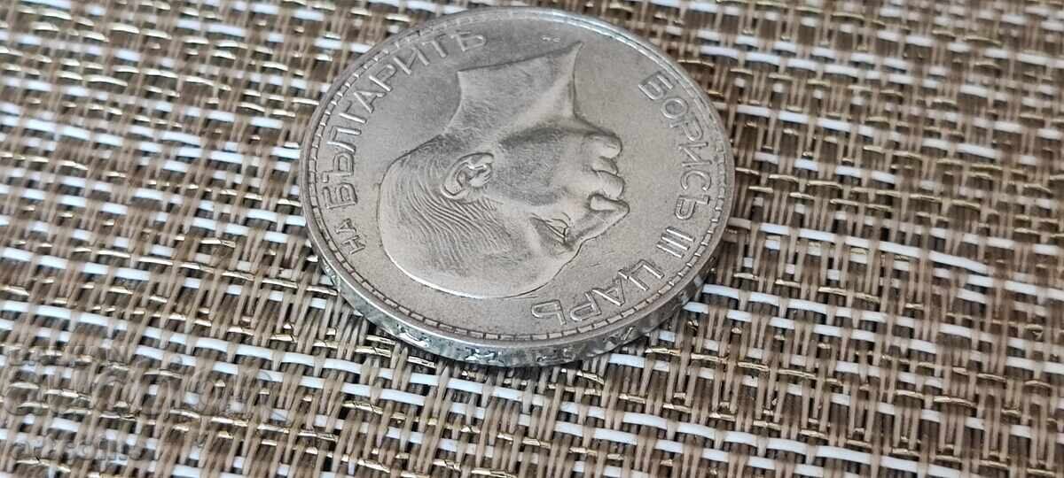 Auction  100 LEVA 1937 BORIS III
