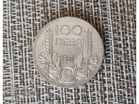 100 LEVA 1937 BORIS AL III-LEA