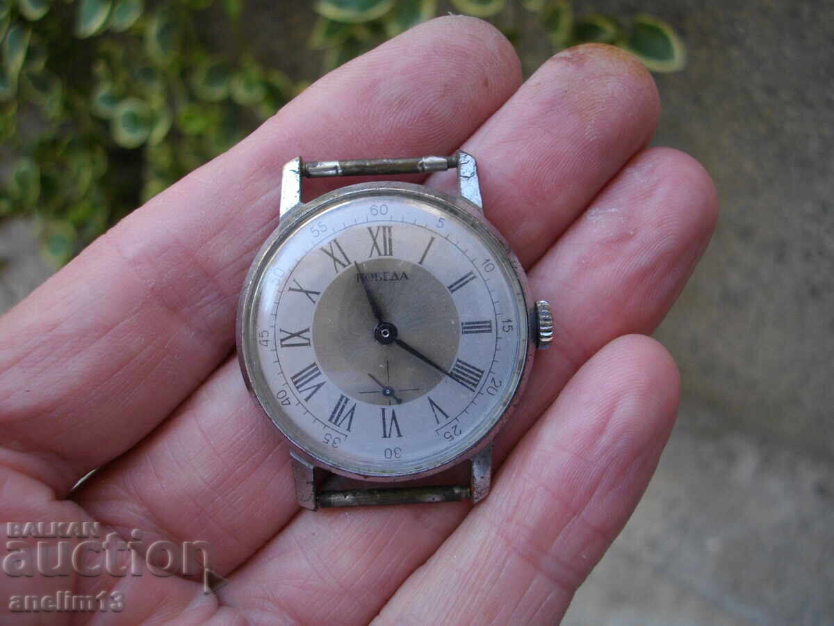 COLLECTIBLE WATCH VICTORY with price € 25.00 | 48.90 BGN COLLECTIBLE WATCH VICTORY with price € 25.00 | 48.90 BGN