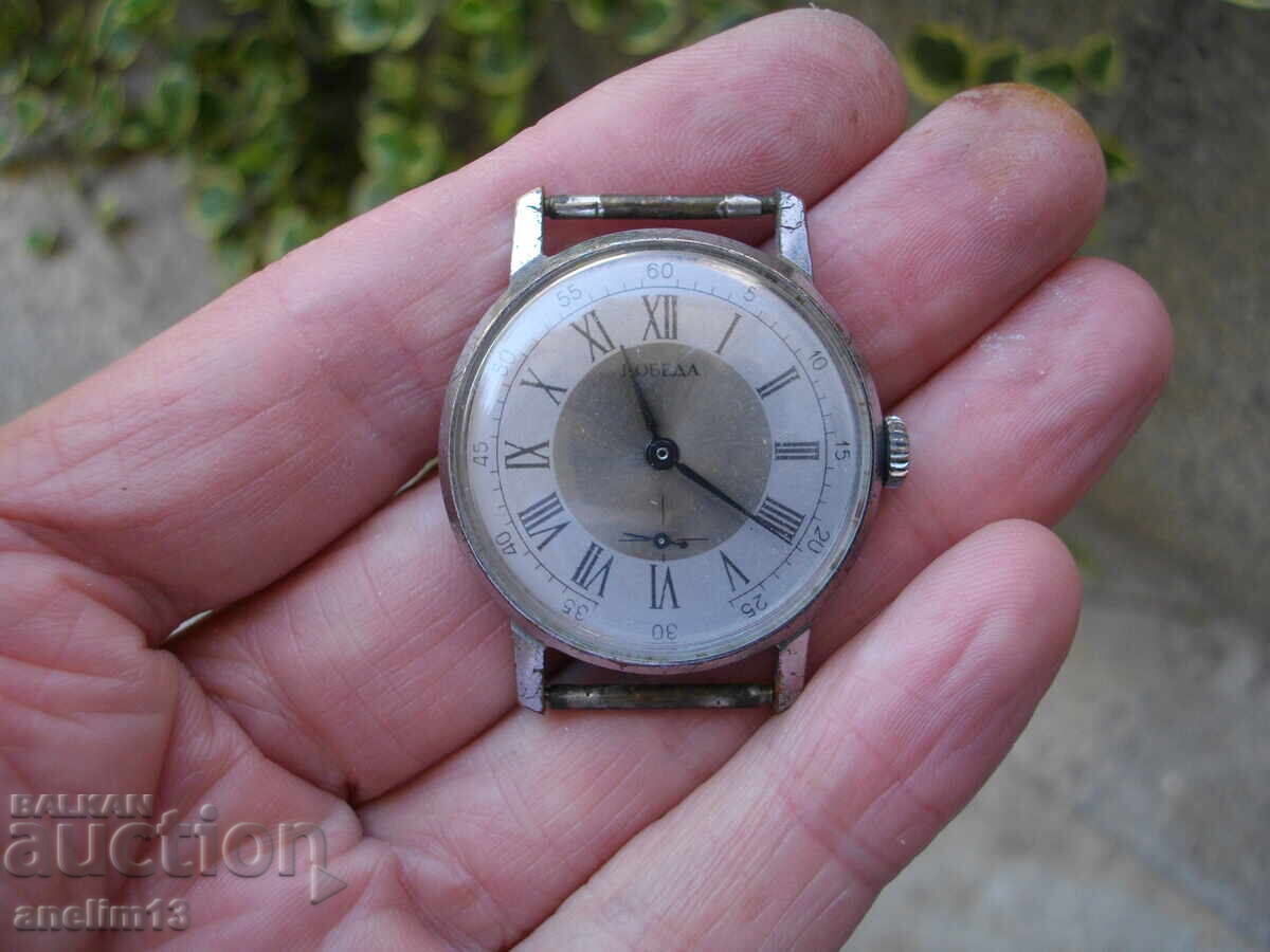 COLLECTIBLE WATCH VICTORY COLLECTIBLE WATCH VICTORY