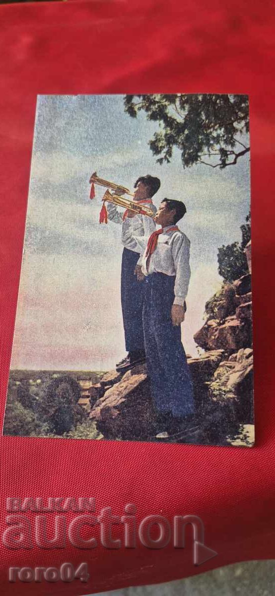 ОТ ЕДНО ЕВРО с цена € 1.00 | 1.96 лв.