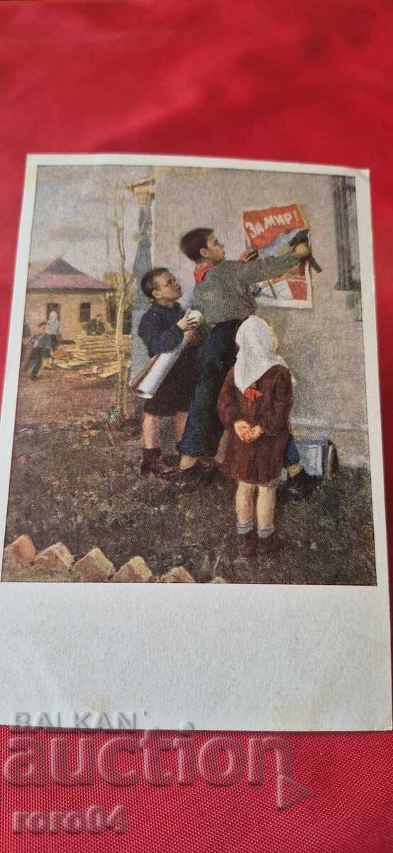 Аукцион ОТ ЕДНО ЕВРО