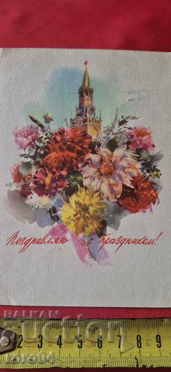Доставка на ОТ ЕДНО ЕВРО