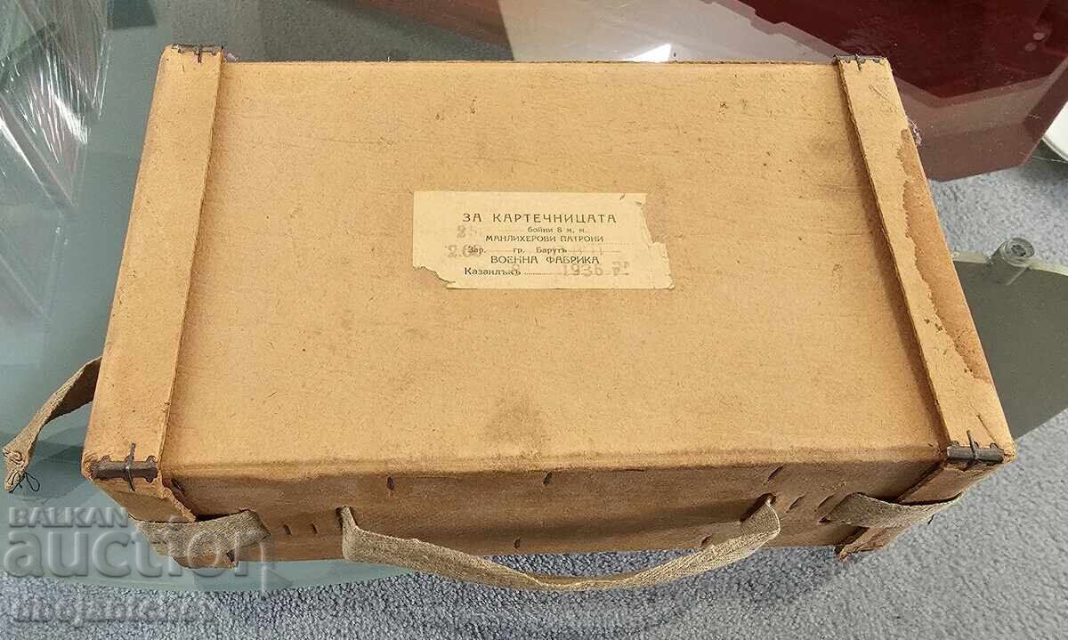Original 1935 Mannlicher 8x50R combat ammunition box Original 1935 Mannlicher 8x50R combat ammunition box