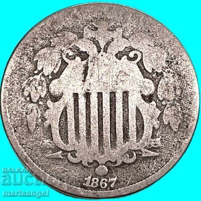 5 σεντς 1867 ΗΠΑ - 7 5 σεντς 1867 ΗΠΑ - 7