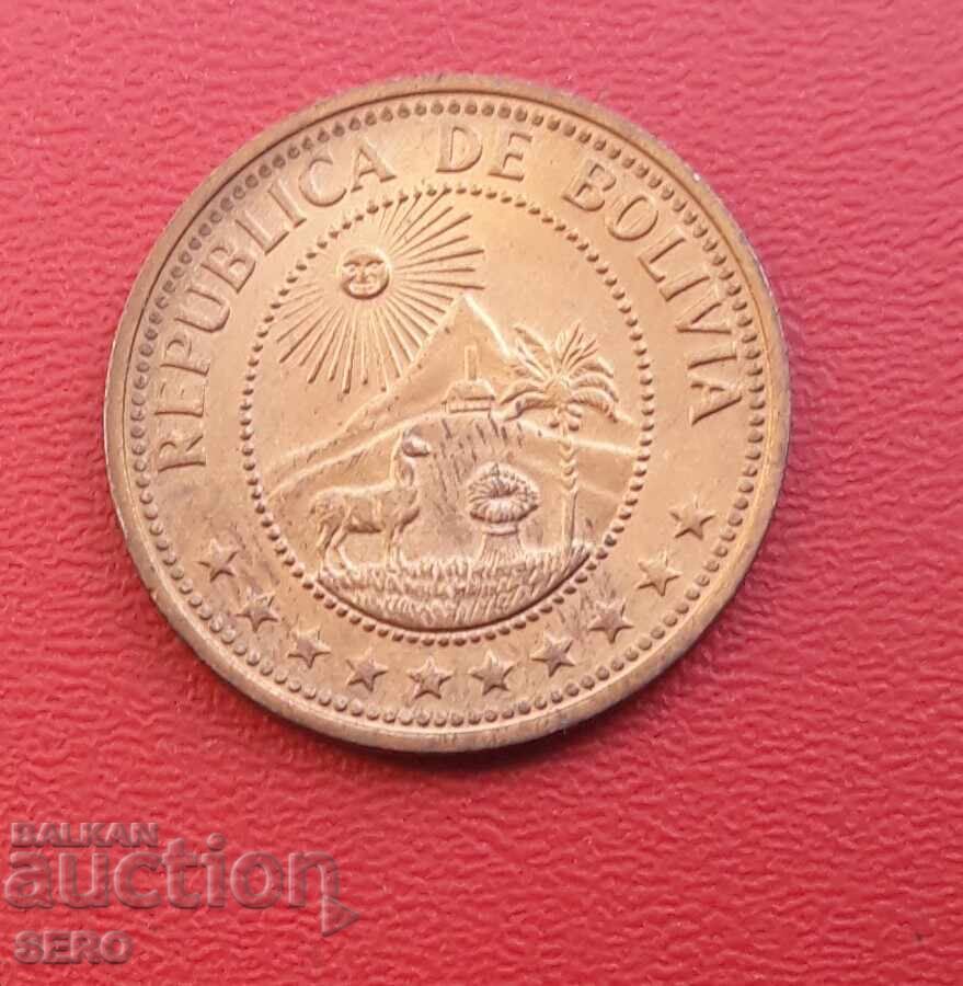 Боливия-10 центавос 1973 с цена € 0.26 | 0.51 лв.