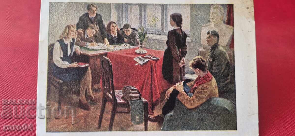 DE LA UN EURO cu preț € 1.00 | 1.96 BGN