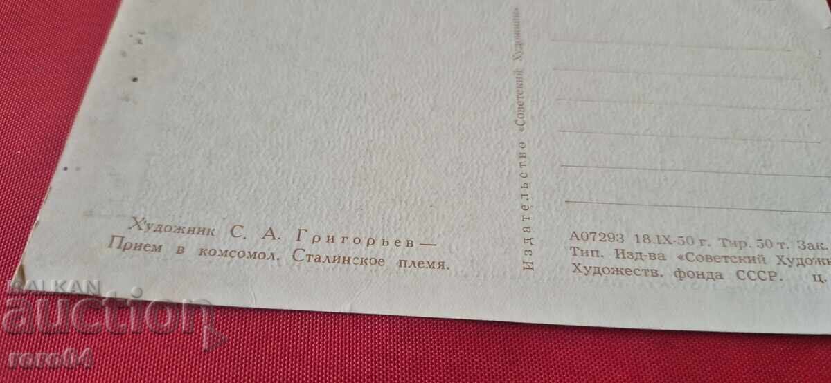 DE LA UN EURO - 7