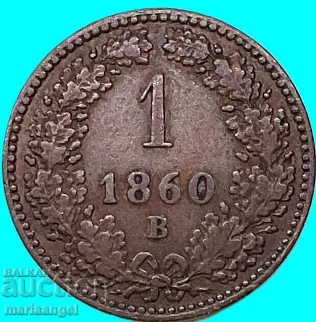 Licitație 1 kreĭtser 1860 V - Kremnits Avstriya Licitație 1 kreĭtser 1860 V - Kremnits Avstriya