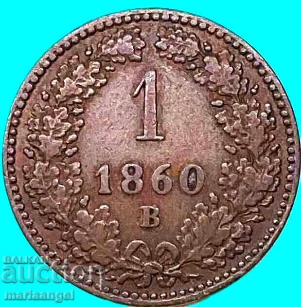 1 kreĭtser 1860 V - Kremnits Avstriya - 5