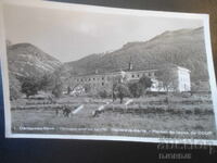 1. Sapareva Banya - Holiday house of CSPS, Old postcard