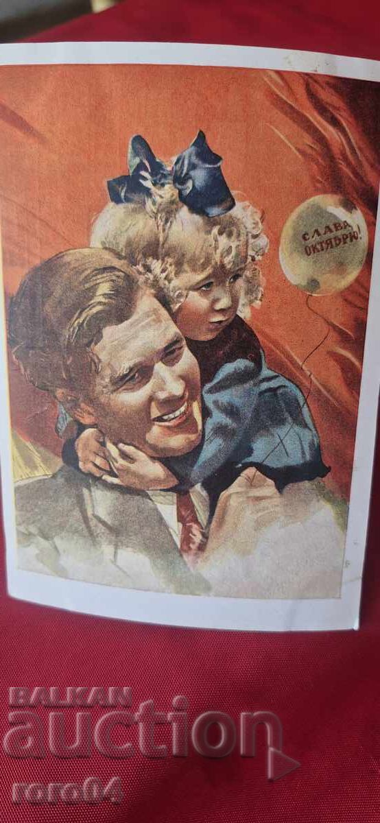 ОТ ЕДНО ЕВРО с цена € 1.00 | 1.96 лв.