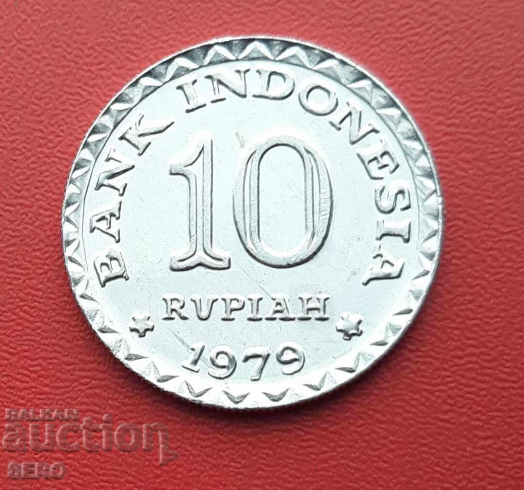 Индонезия-10 рупии 1979 F.A.O-отл.запазена