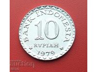 Индонезия-10 рупии 1979 F.A.O-отл.запазена